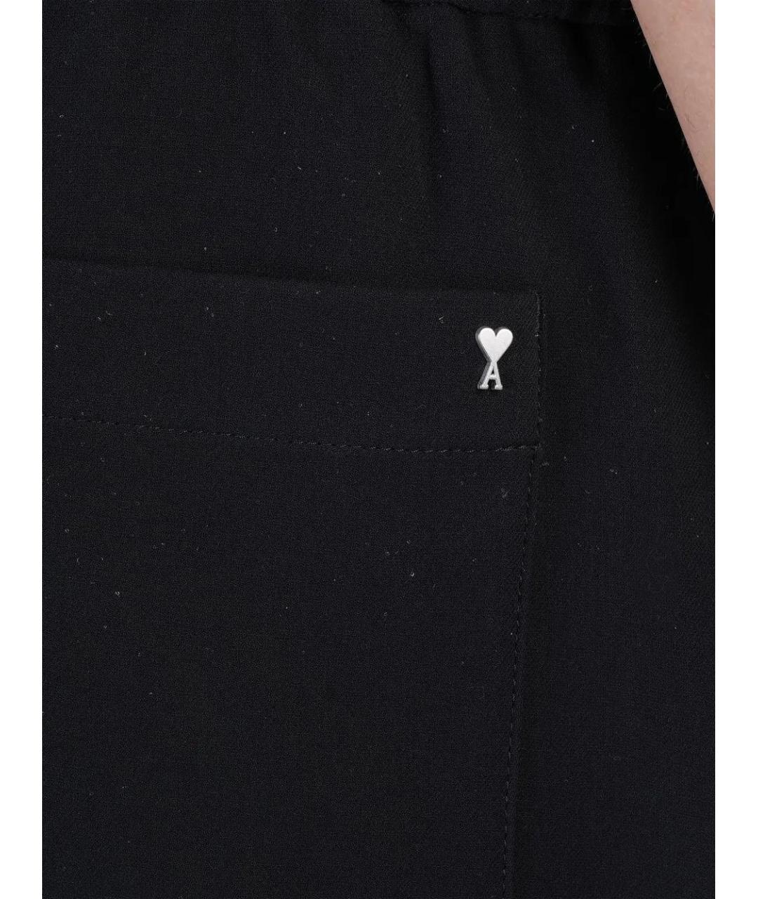 Ami Paris Черные хлопковые повседневные брюки, фото 6