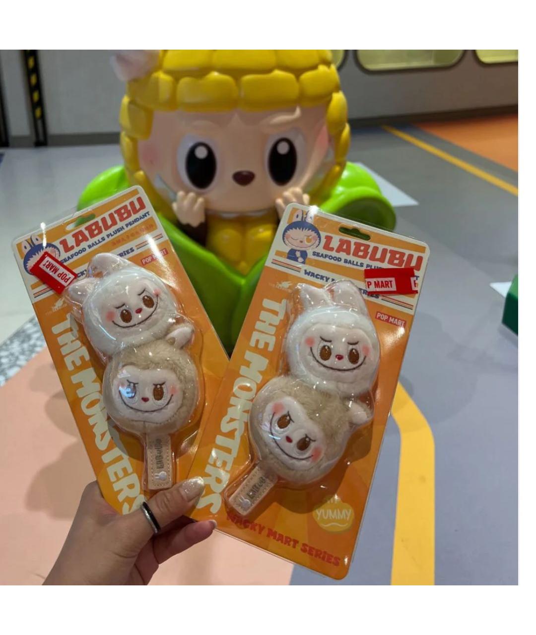 Labubu Бежевый брелок, фото 2