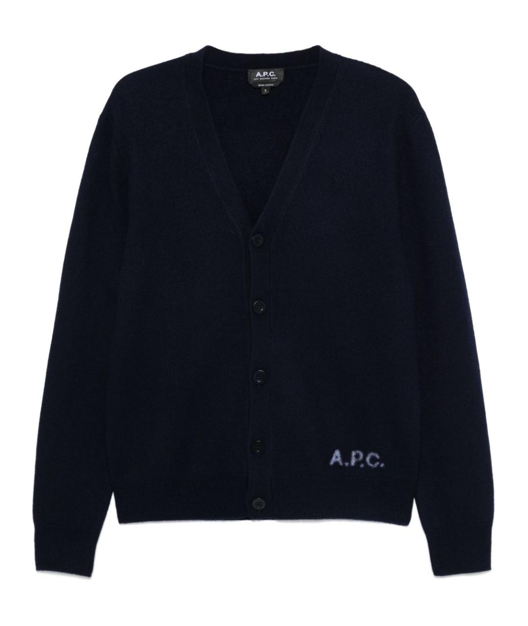 A.P.C. Синий шерстяной кардиган, фото 1