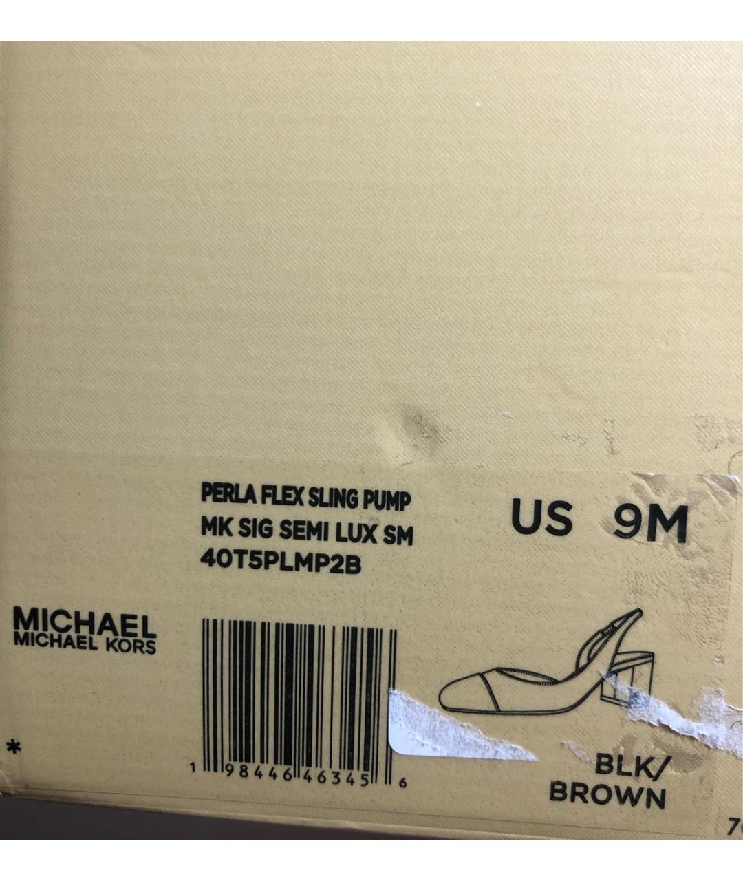 MICHAEL KORS Коричневые кожаные туфли, фото 6