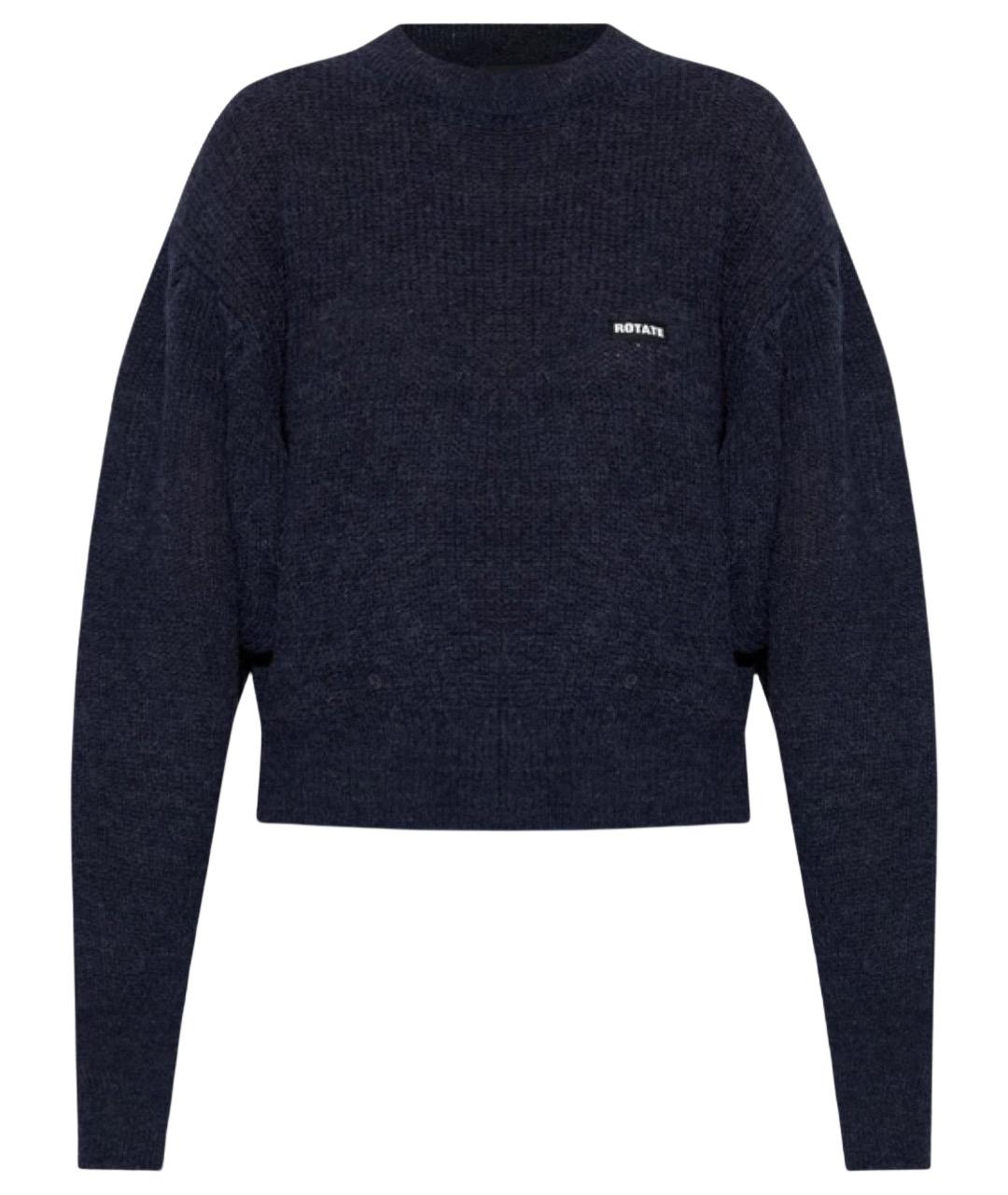 ROTATE Синий шерстяной джемпер / свитер, фото 1