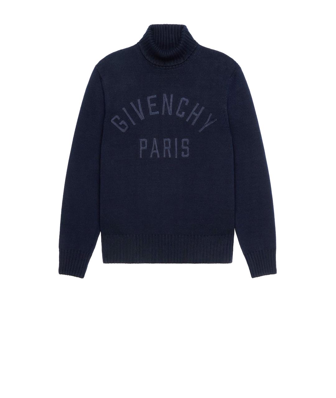 GIVENCHY Синий хлопковый джемпер / свитер, фото 1