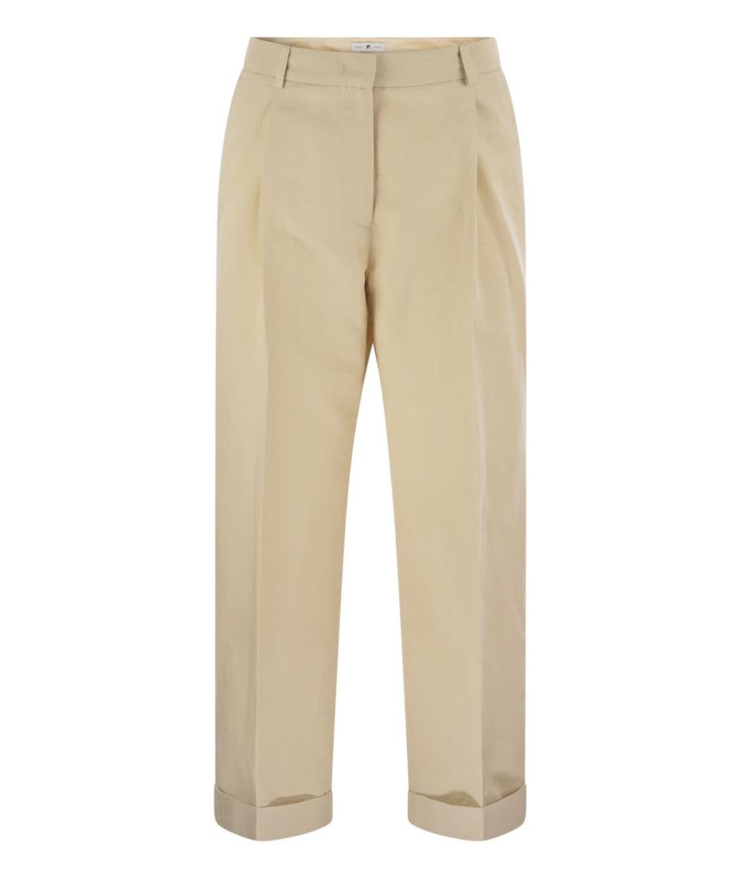 PT TORINO Бежевые хлопковые прямые брюки, фото 1