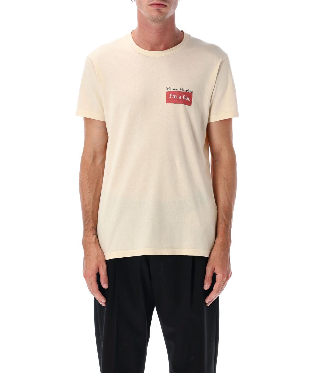 MAISON MARGIELA Бежевая хлопковая футболка, фото 2