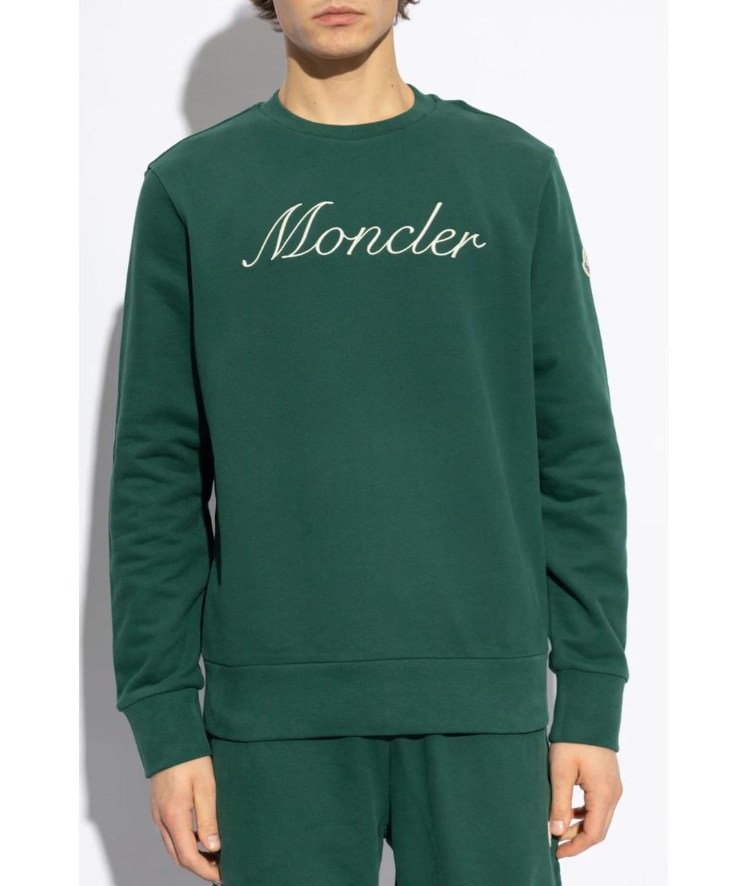 MONCLER Зеленый хлопковый джемпер / свитер, фото 3