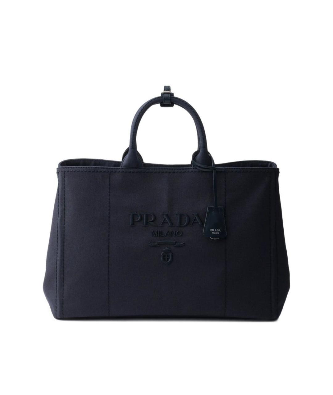 PRADA Темно-синяя тканевая сумка тоут, фото 1