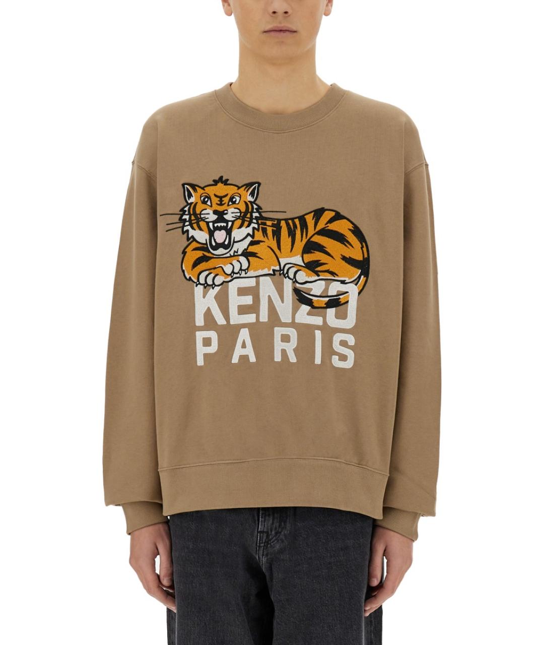 KENZO Бежевый хлопковый джемпер / свитер, фото 2