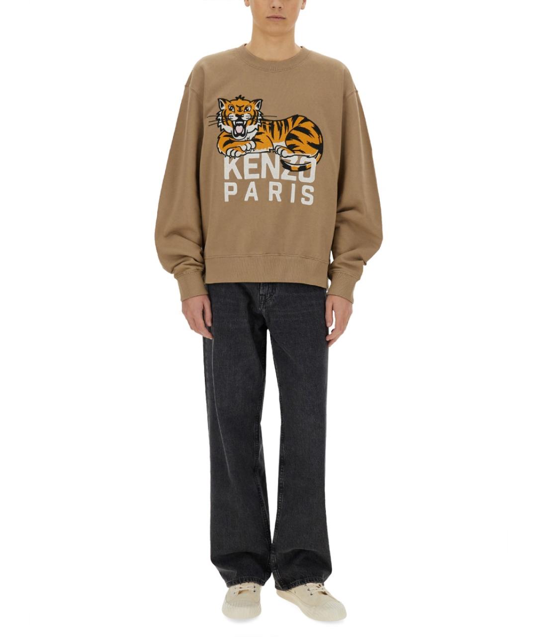 KENZO Бежевый хлопковый джемпер / свитер, фото 3