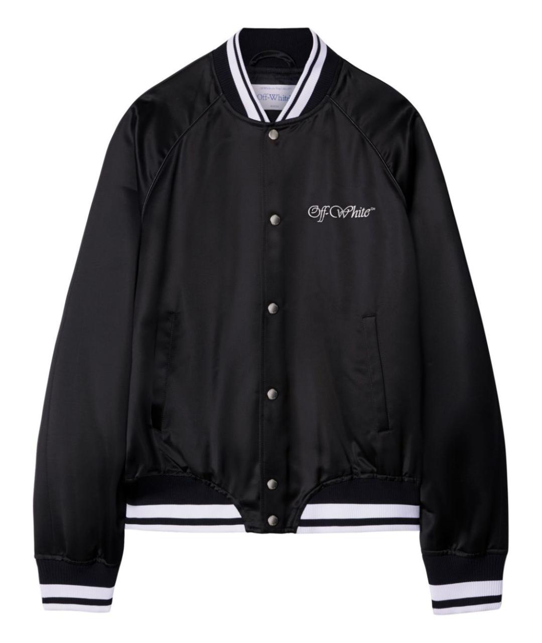 OFF-WHITE Черная полиэстеровая куртка, фото 1