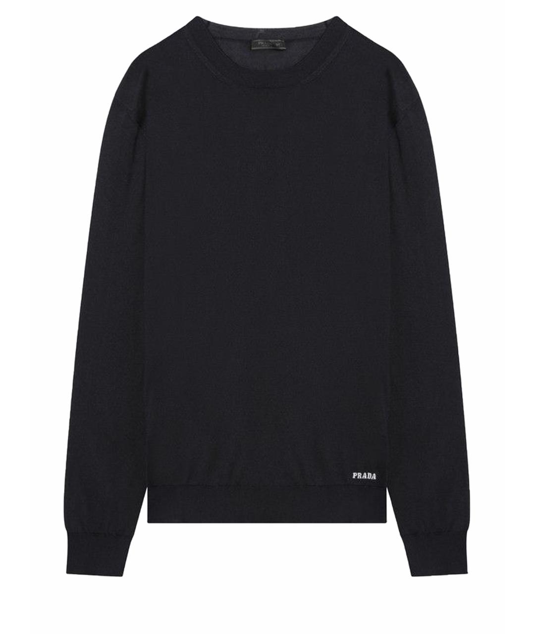 PRADA Темно-синий шелковый джемпер / свитер, фото 1