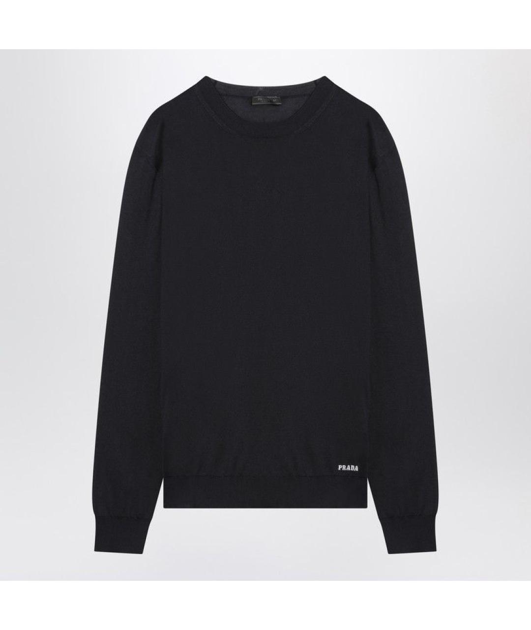 PRADA Темно-синий шелковый джемпер / свитер, фото 3