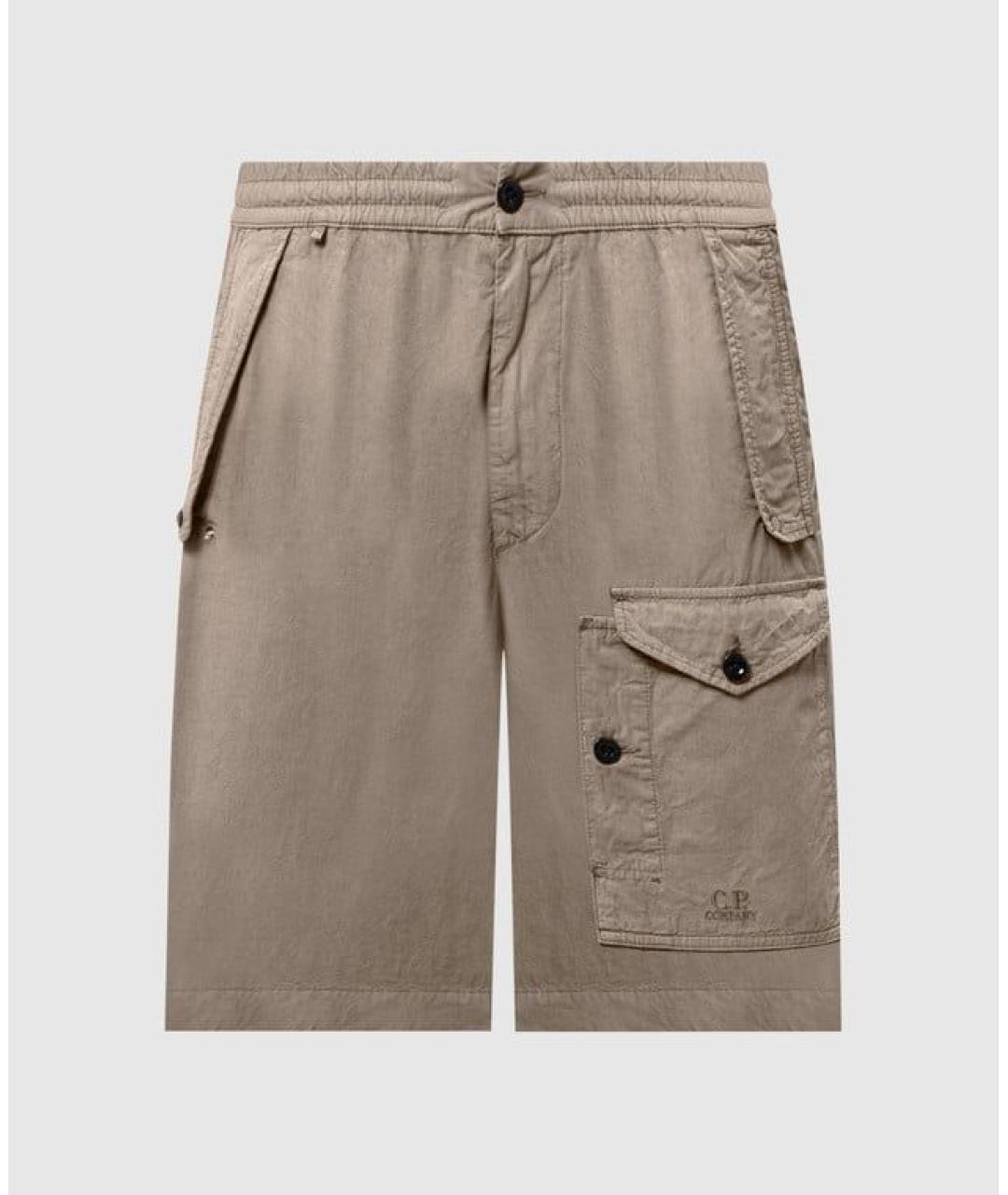 CP COMPANY Бежевые хлопковые повседневные брюки, фото 4