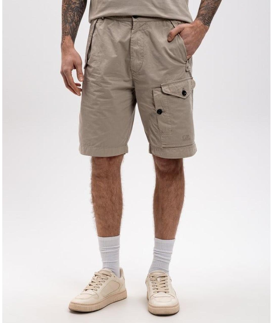 CP COMPANY Бежевые хлопковые повседневные брюки, фото 3