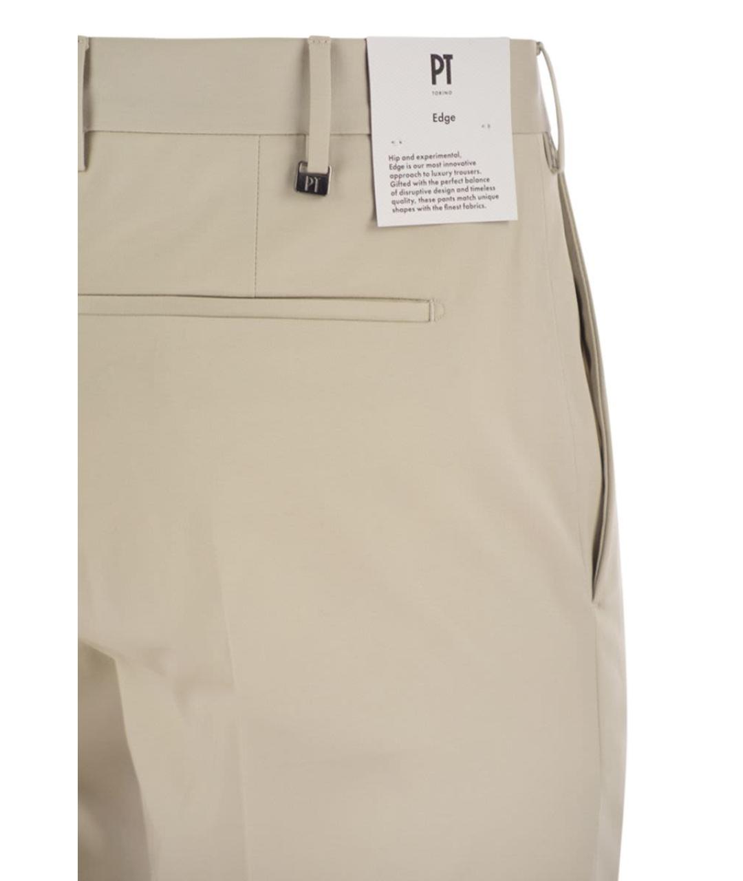 PT TORINO Бежевые хлопковые повседневные брюки, фото 4