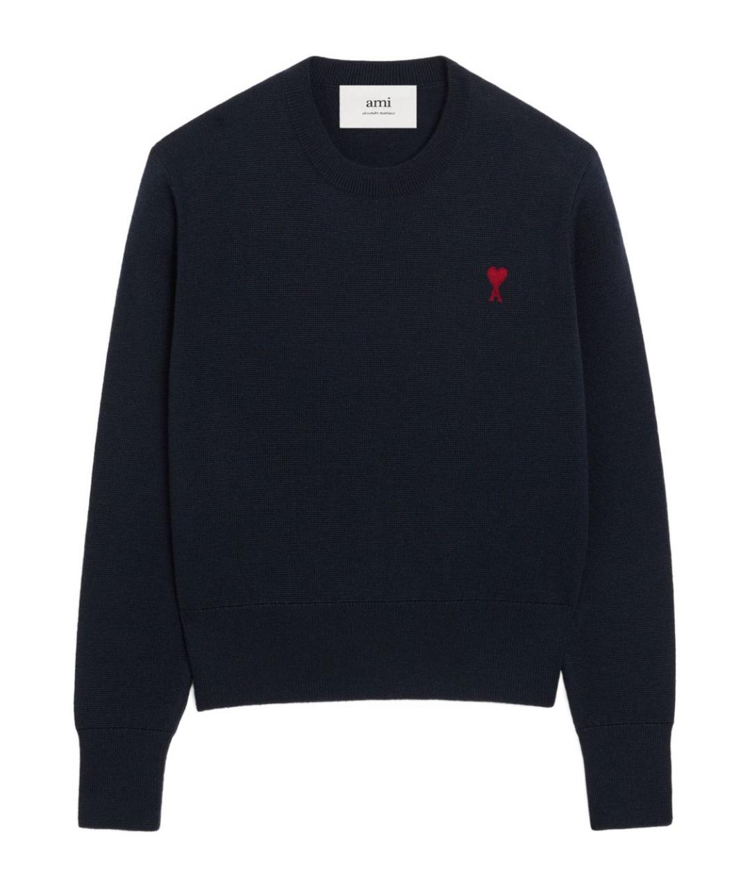 Ami Paris Синий шерстяной джемпер / свитер, фото 1