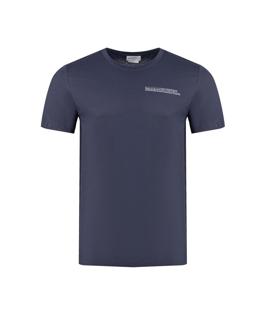 BALLANTYNE Синяя хлопковая футболка, фото 1