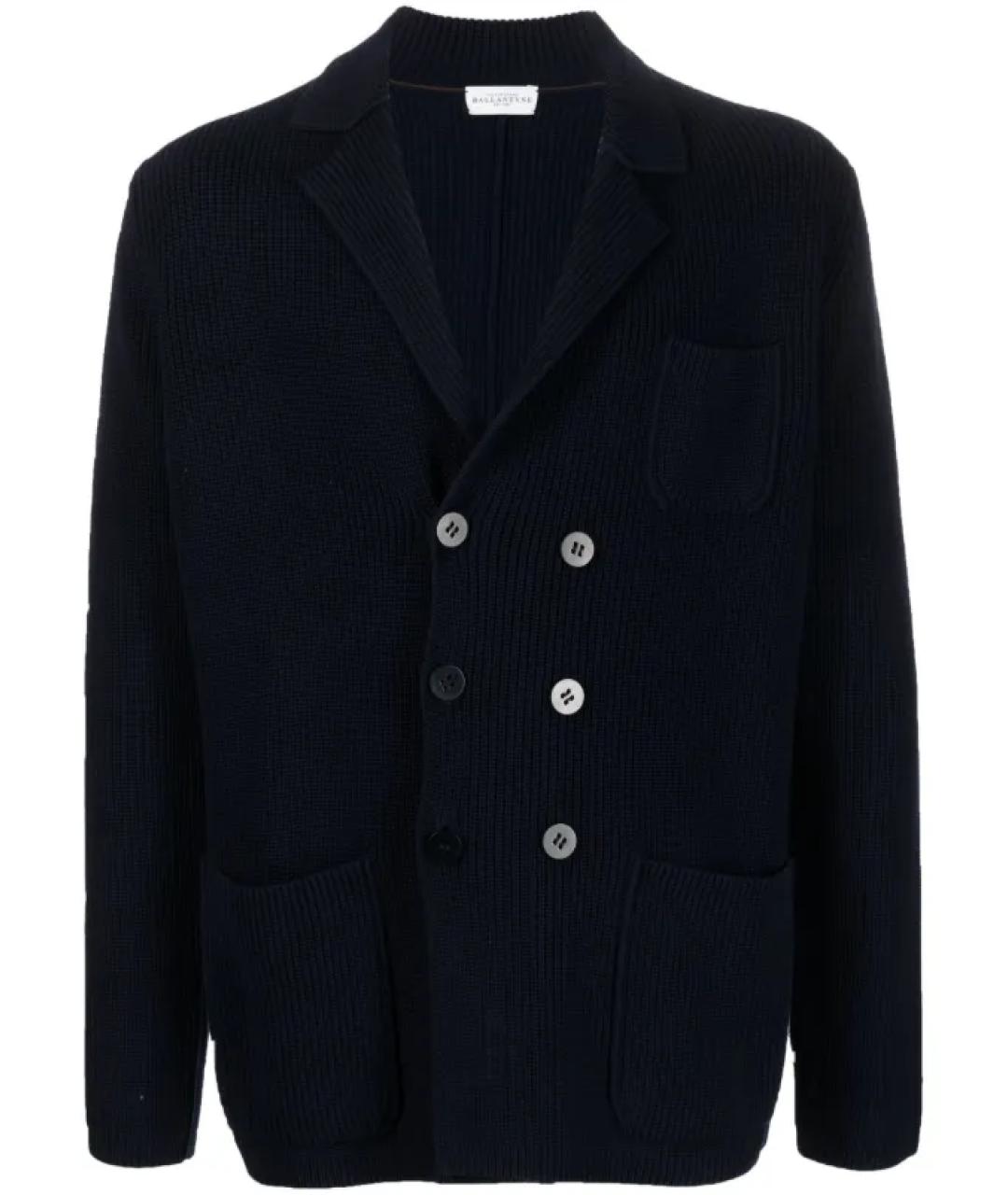 BALLANTYNE Синий хлопковый кардиган, фото 1