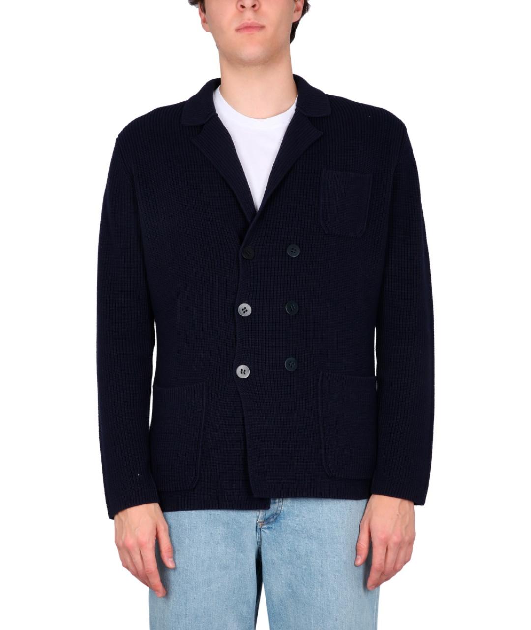 BALLANTYNE Синий хлопковый кардиган, фото 2