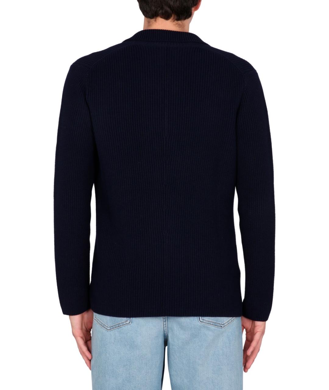 BALLANTYNE Синий хлопковый кардиган, фото 4