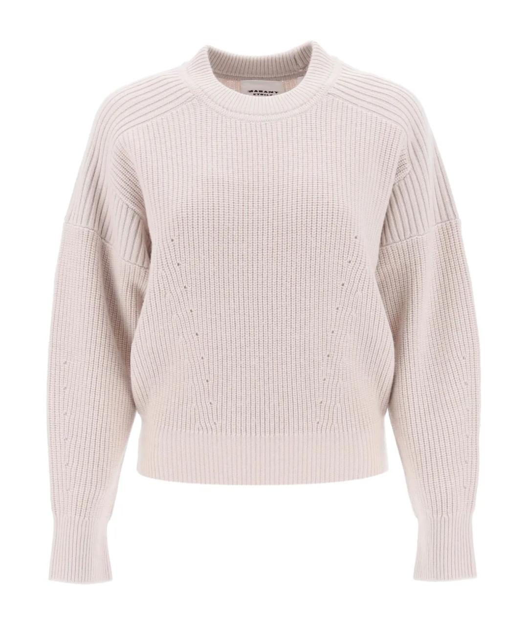 ISABEL MARANT Бежевый шерстяной джемпер / свитер, фото 1