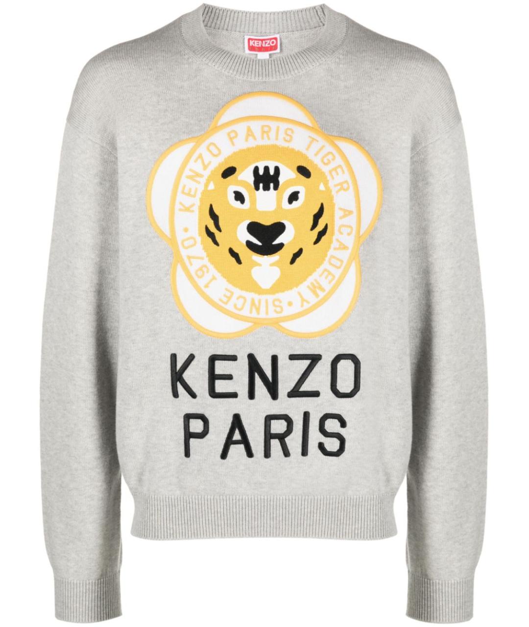 KENZO Серый шерстяной джемпер / свитер, фото 1