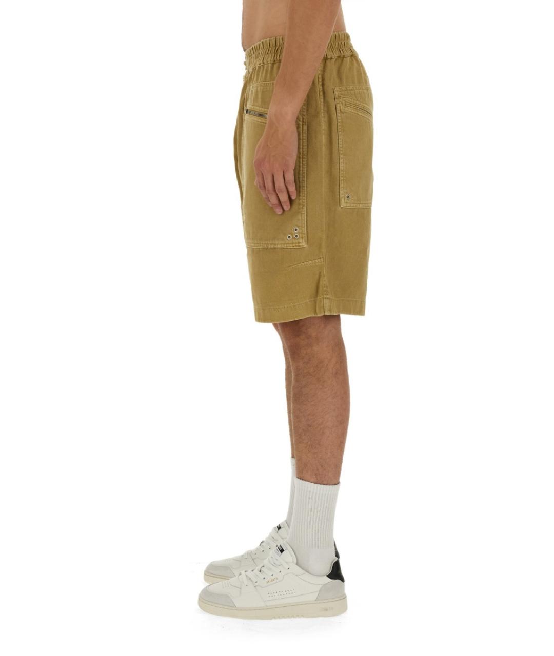 ISABEL MARANT Бежевые хлопковые шорты, фото 3