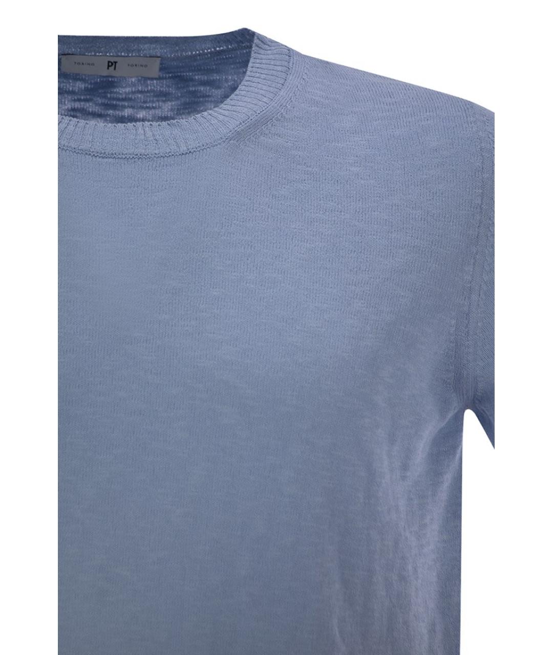 PT TORINO Голубой хлопковый джемпер / свитер, фото 4