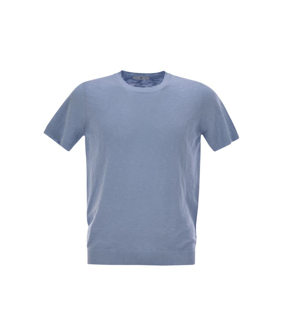 PT TORINO Голубой хлопковый джемпер / свитер, фото 1