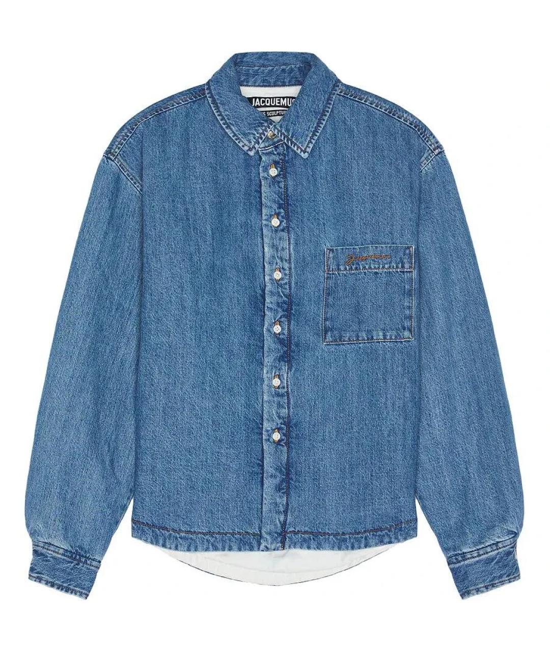 JACQUEMUS Синяя хлопковая кэжуал рубашка, фото 1