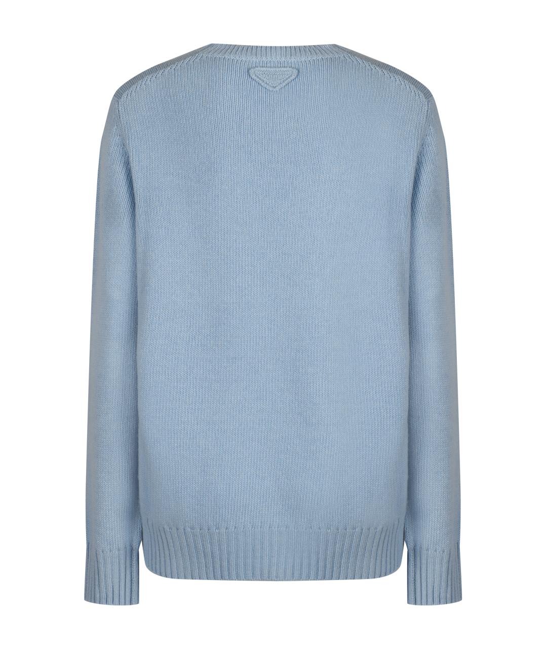 PRADA Голубой кашемировый джемпер / свитер, фото 2