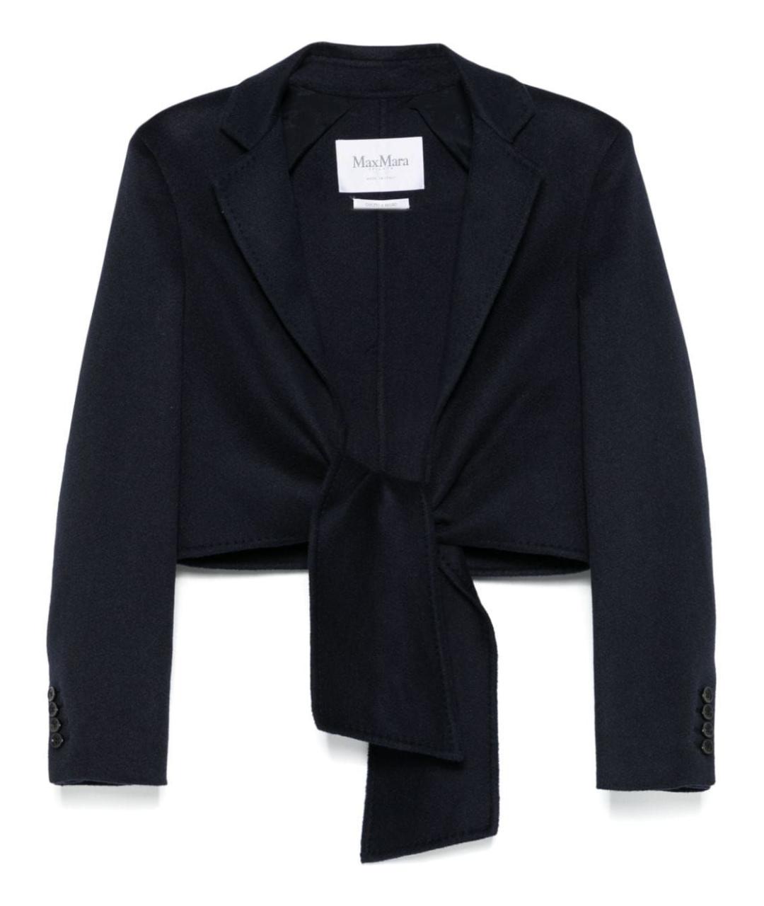 MAX MARA Синий шерстяной жакет/пиджак, фото 1