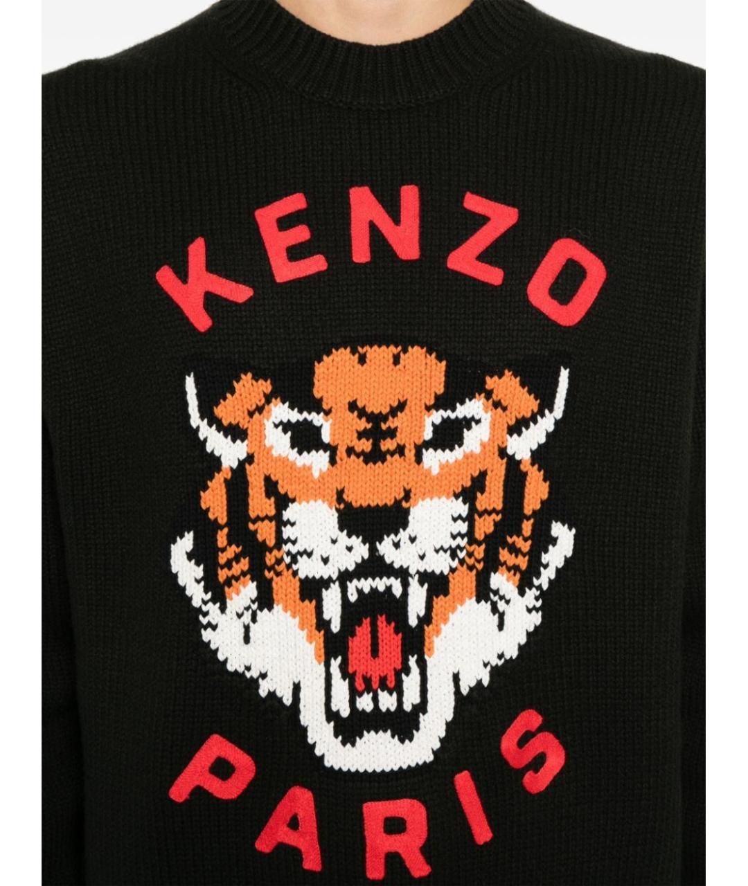 KENZO Черный шерстяной джемпер / свитер, фото 5