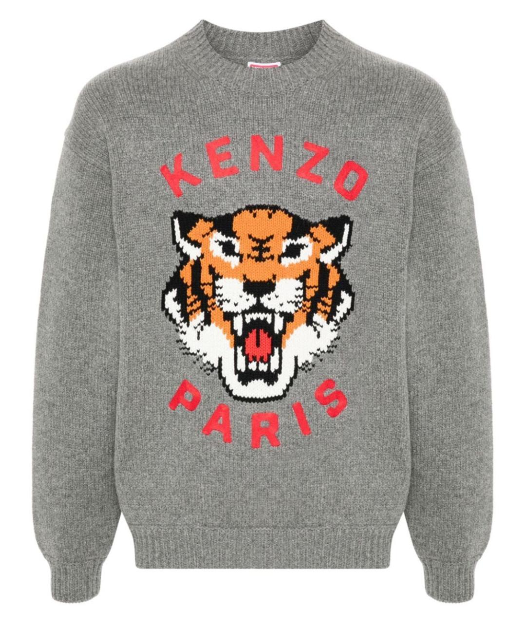 KENZO Серый шерстяной джемпер / свитер, фото 1