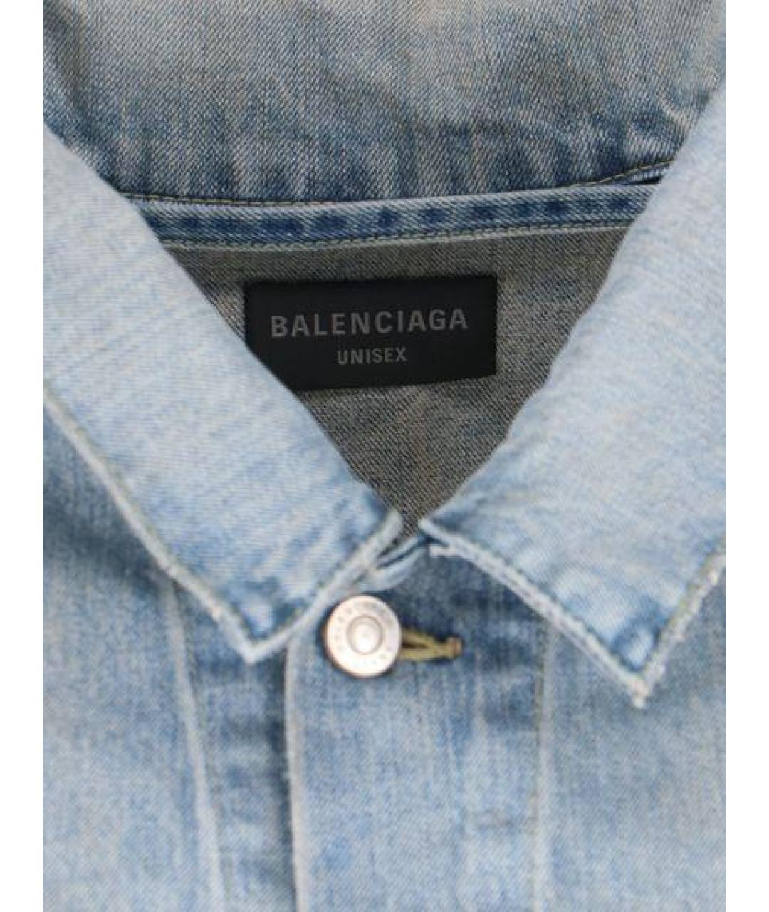 BALENCIAGA Синяя хлопковая куртка, фото 4