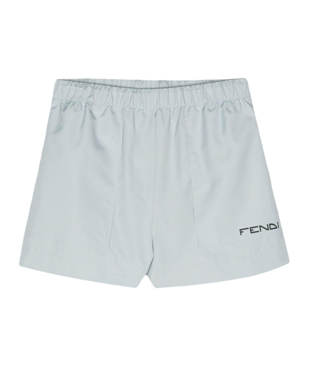 FENDI Голубые полиамидовые шорты, фото 1