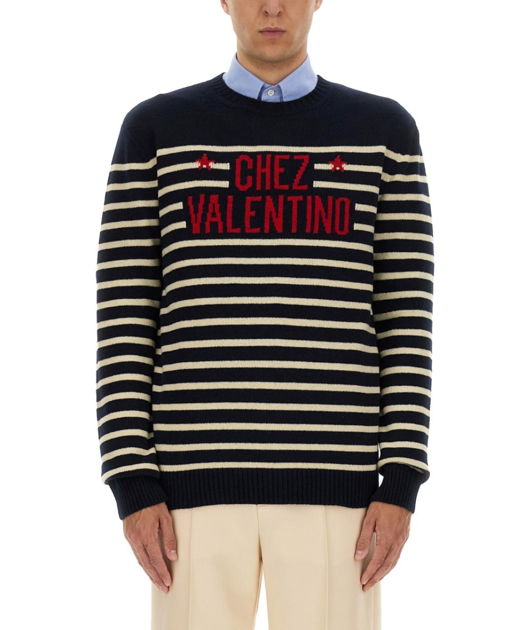 VALENTINO Синий шерстяной джемпер / свитер, фото 3