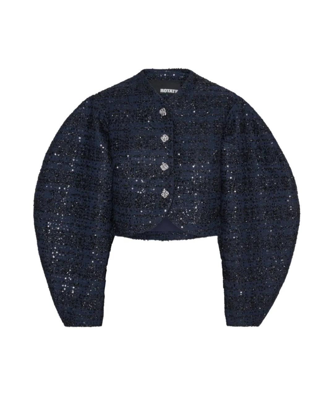 ROTATE Синий полиэстеровый жакет/пиджак, фото 1