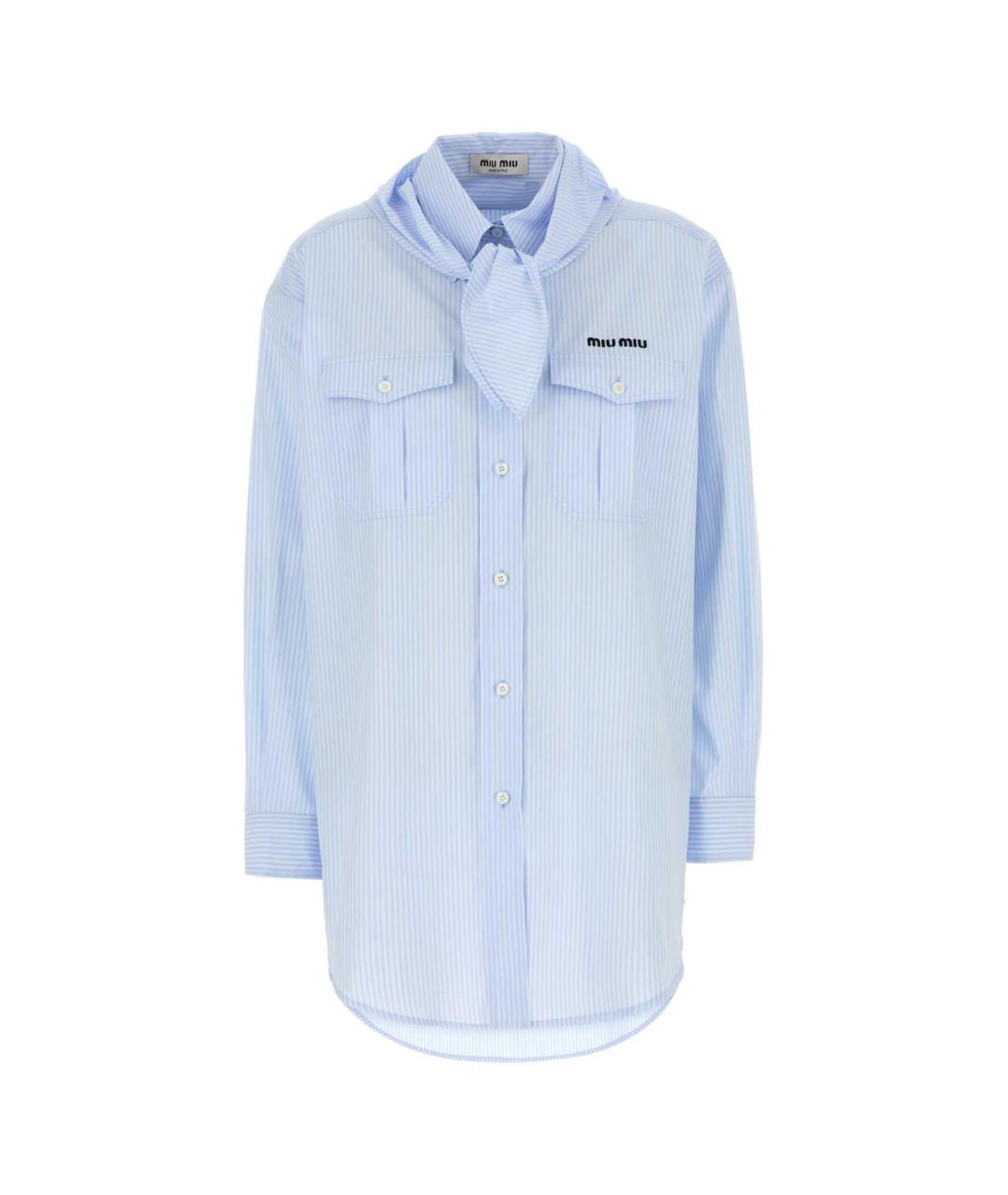MIU MIU Голубая хлопковая рубашка, фото 1