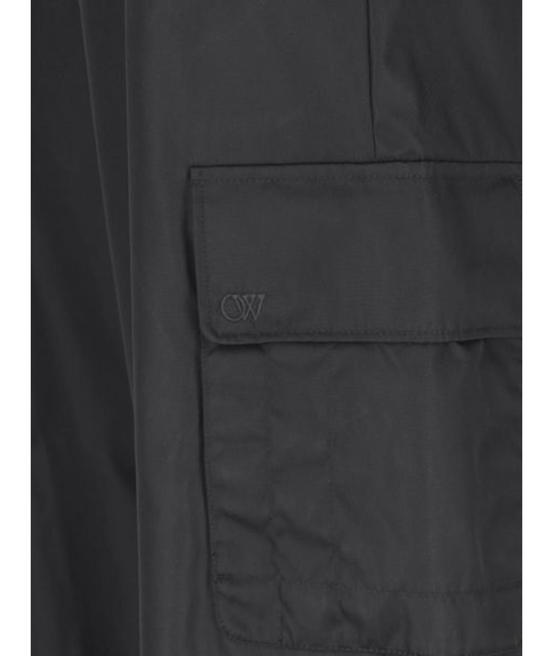 OFF-WHITE Черные повседневные брюки, фото 4