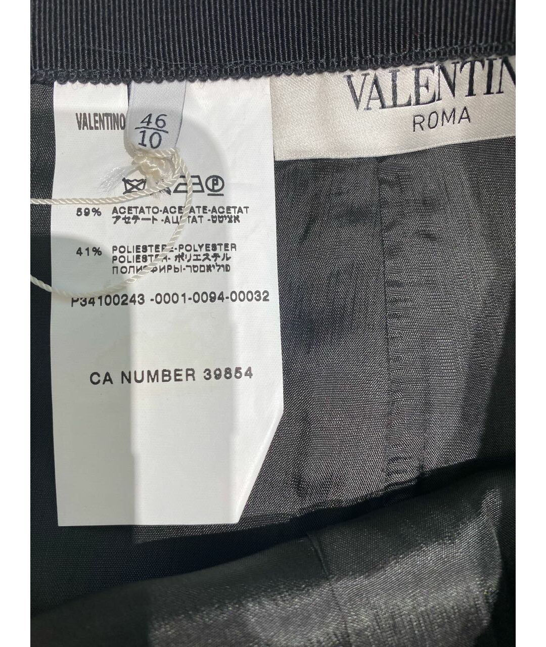 VALENTINO ROMA Черная полиэстеровая юбка миди, фото 4