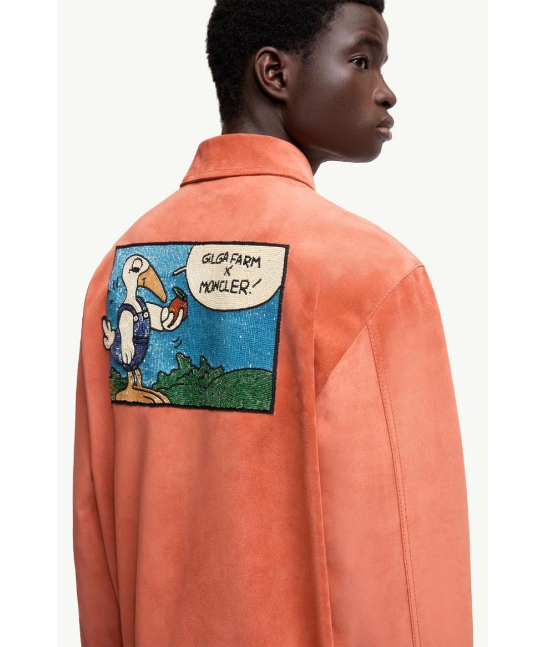 MONCLER Оранжевая замшевая куртка, фото 4