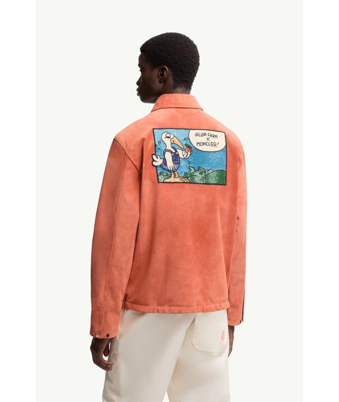 MONCLER Оранжевая замшевая куртка, фото 3