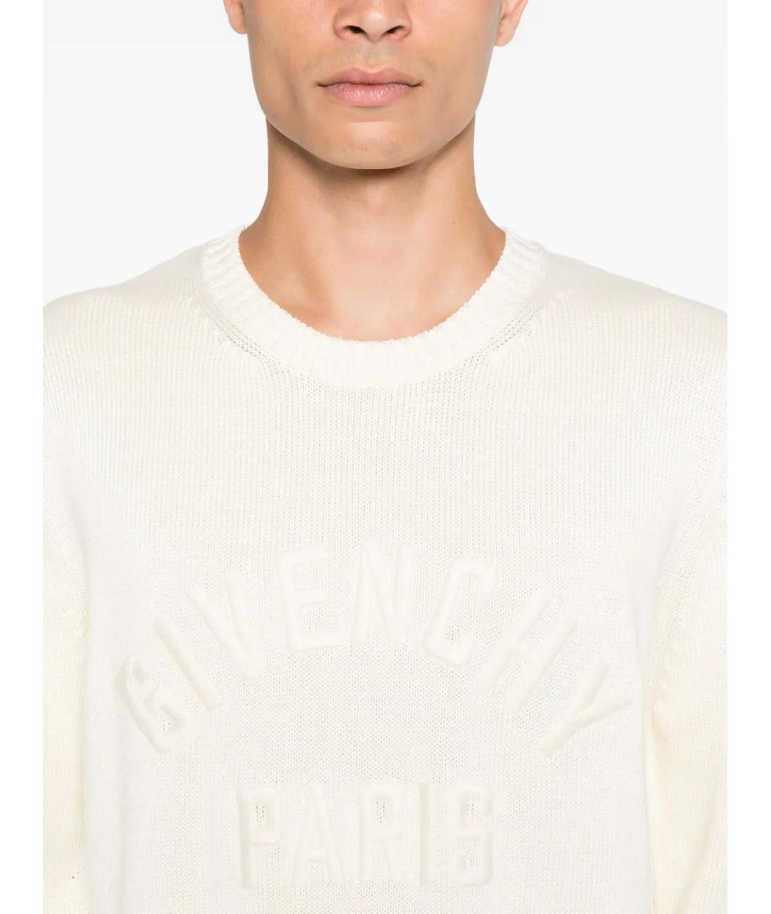 GIVENCHY Бежевый хлопковый джемпер / свитер, фото 4