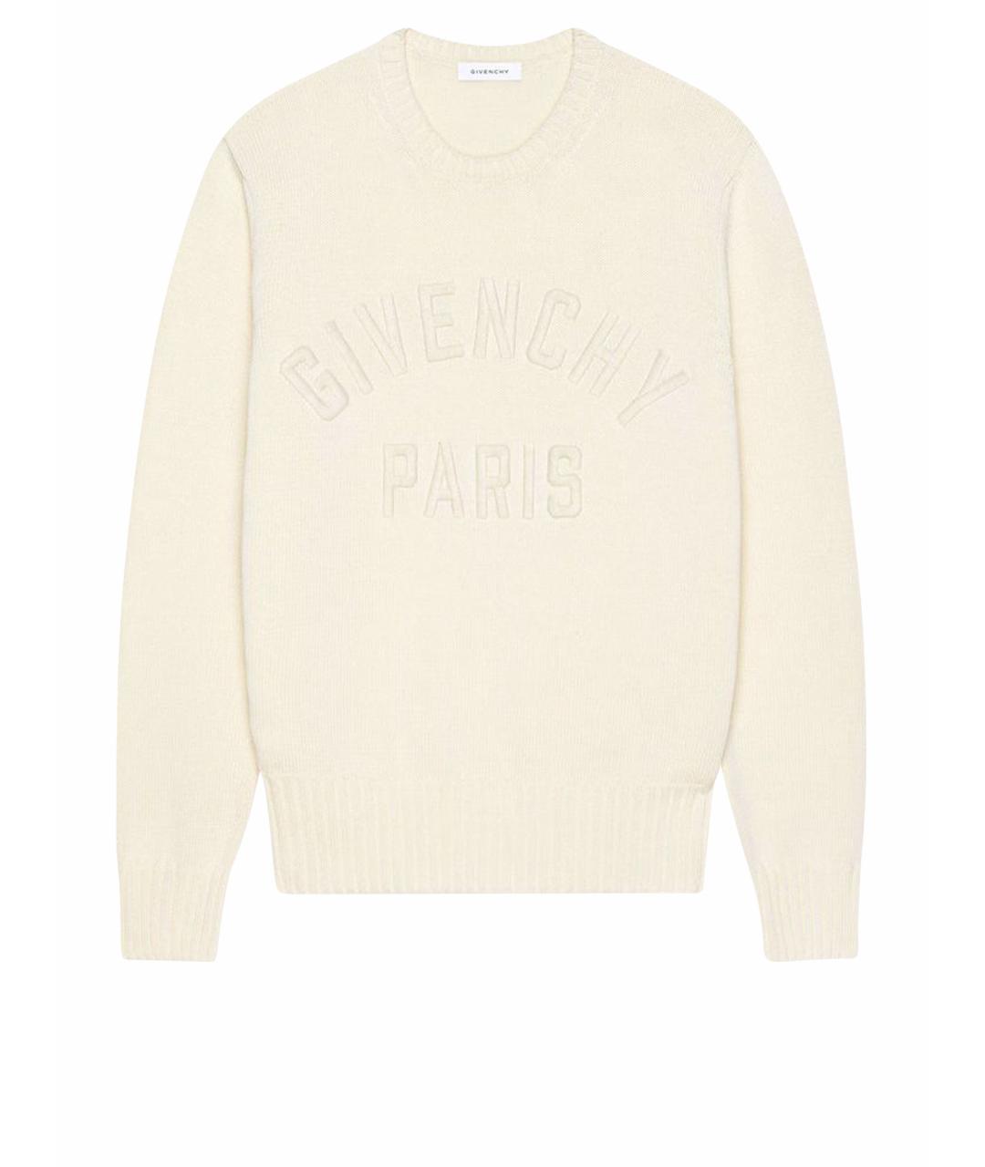 GIVENCHY Бежевый хлопковый джемпер / свитер, фото 1