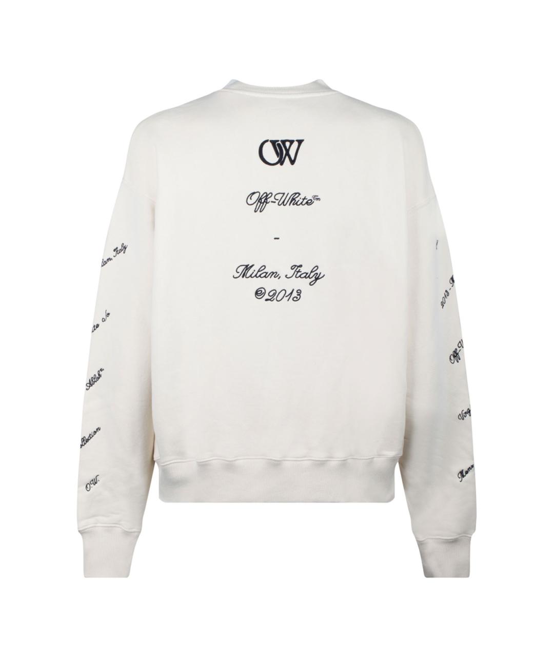 OFF-WHITE Бежевый хлопковый джемпер / свитер, фото 2