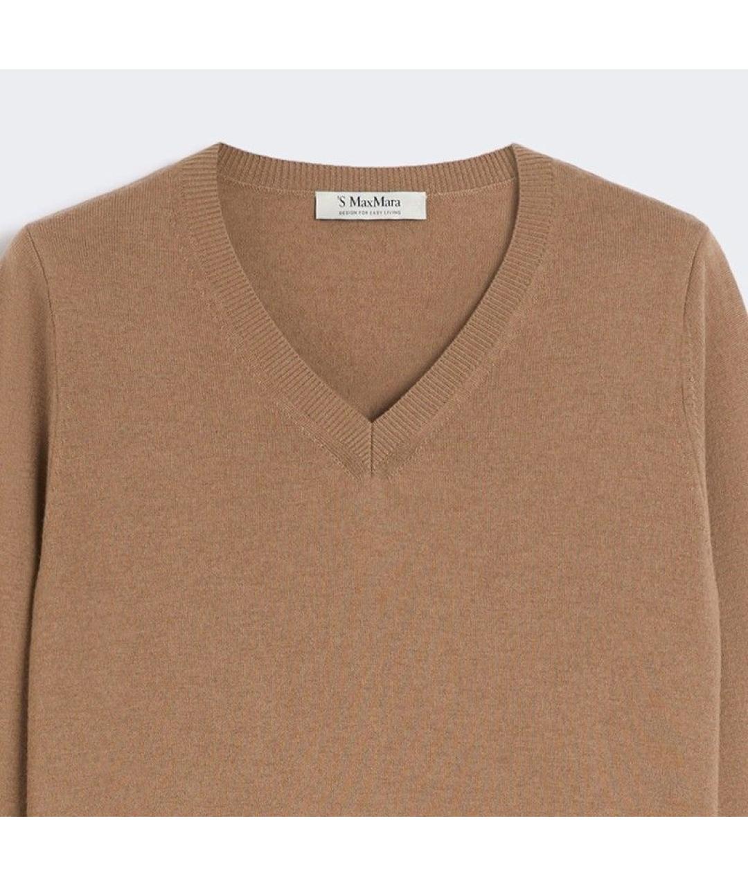 'S MAX MARA Коричневый кашемировый джемпер / свитер, фото 2