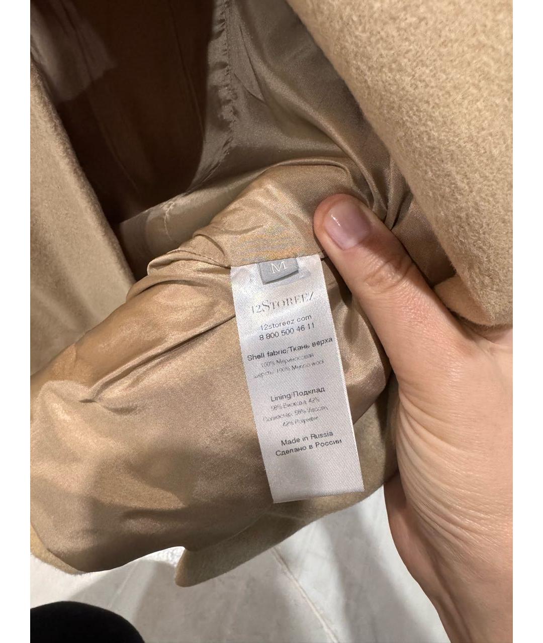 12 STOREEZ Белый шерстяной жакет/пиджак, фото 6