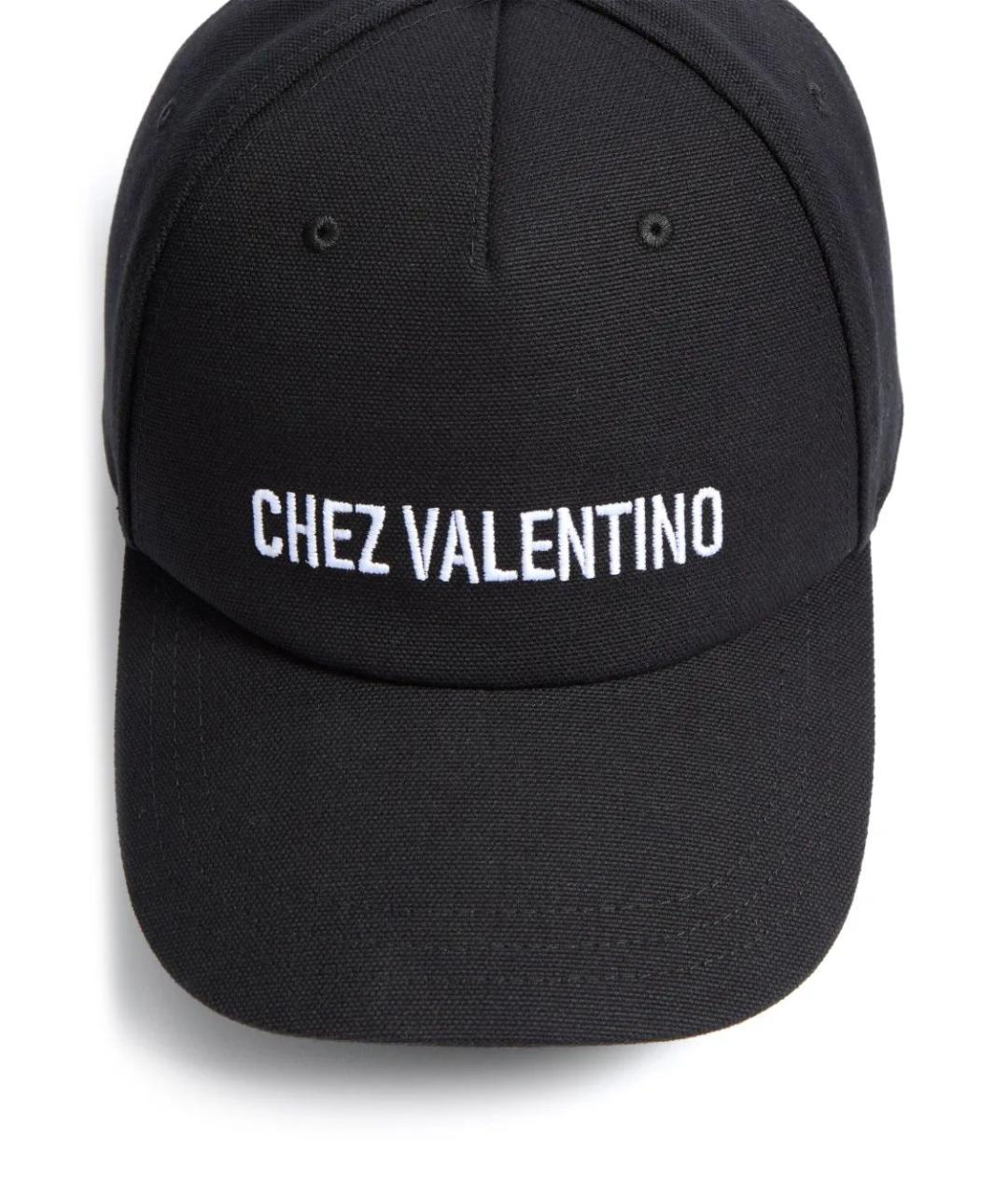 VALENTINO Бежевая хлопковая кепка/бейсболка, фото 4