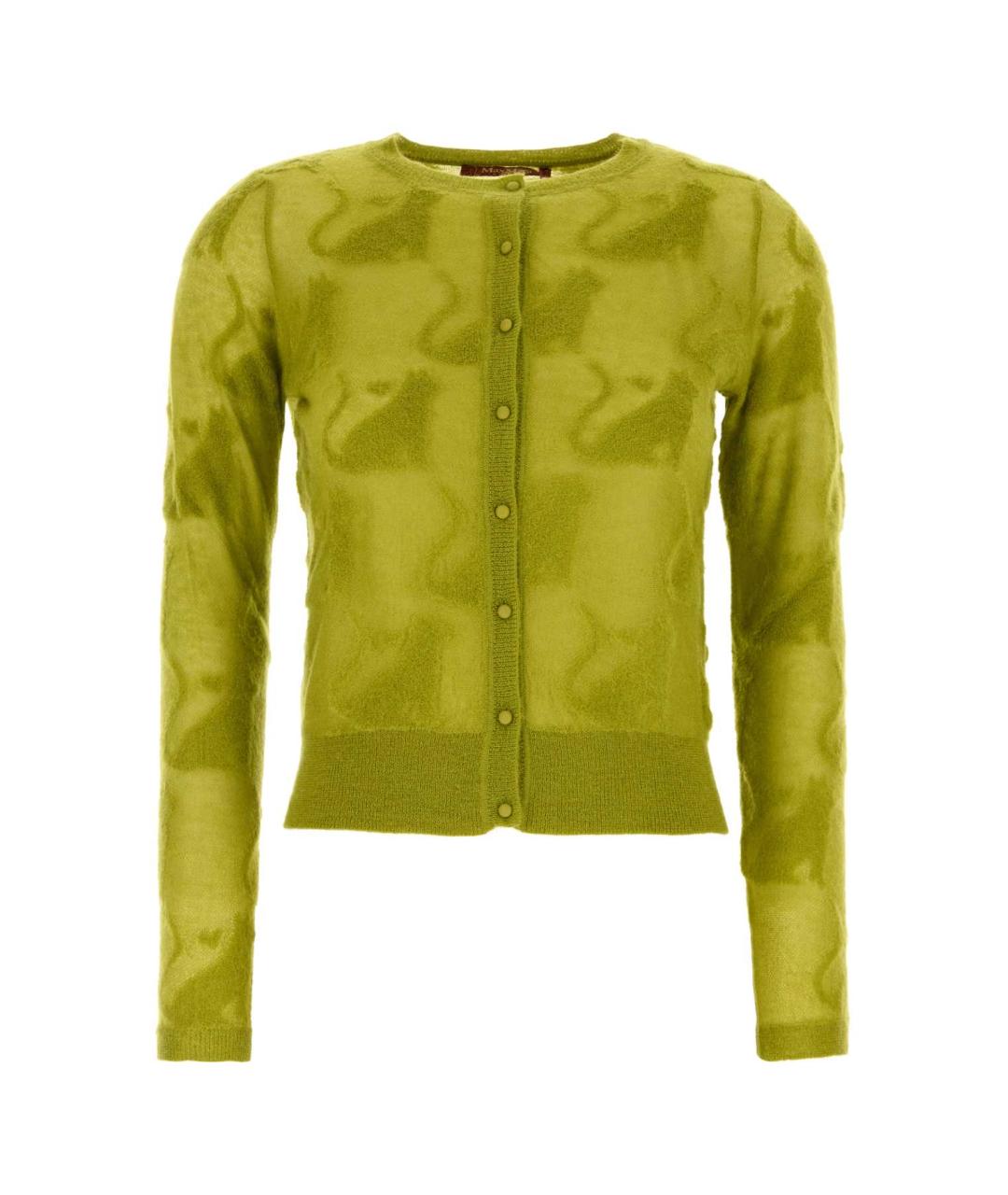 MAX MARA STUDIO Зеленый хлопковый кардиган, фото 1