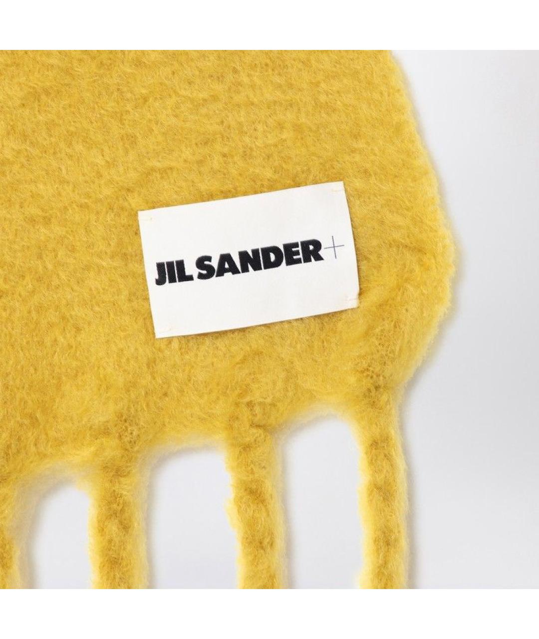 JIL SANDER Желтый шерстяной шарф, фото 3